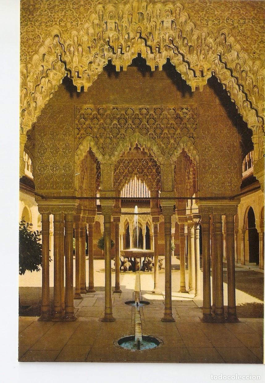 Cartoline: Postal 038704 : Granada. Alhambra. Arcadas patio de los Leones - Varios