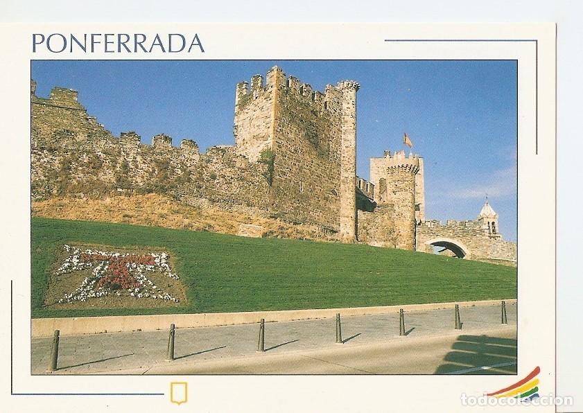 Postcards: Postal 039655 : Ponferrada - Leon. Castillo siglo XII - Varios