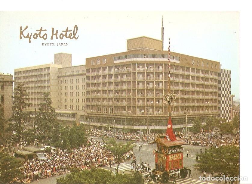 Postales: Postal 039489 : Kyoto Hotel. Kyoto Japan - Varios