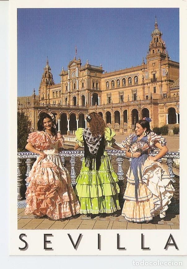 Postales: Postal 040251 : Sevilla - Varios - Foto 1