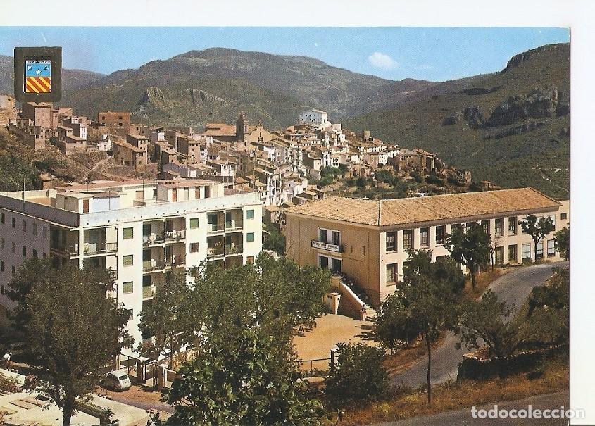 Postcards: Postal 040405 : Lucena del Cid (Castellon). Vista general - Varios