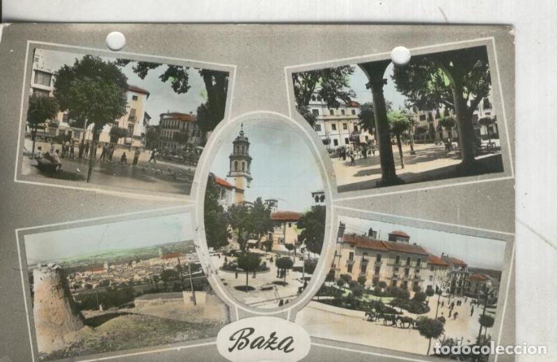 Postales: Postal 001046: Granada - Baza - Varios - Foto 1