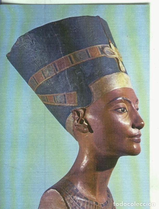 Postales: Postal 000816: Arte Egipcio: Nefertiti - Varios