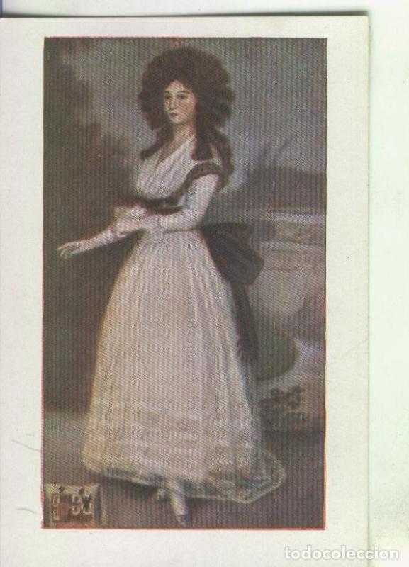 Postkarten: Postal 000205: Goya: Do&ntilde;a Tadea Arias de Enriquez - Varios