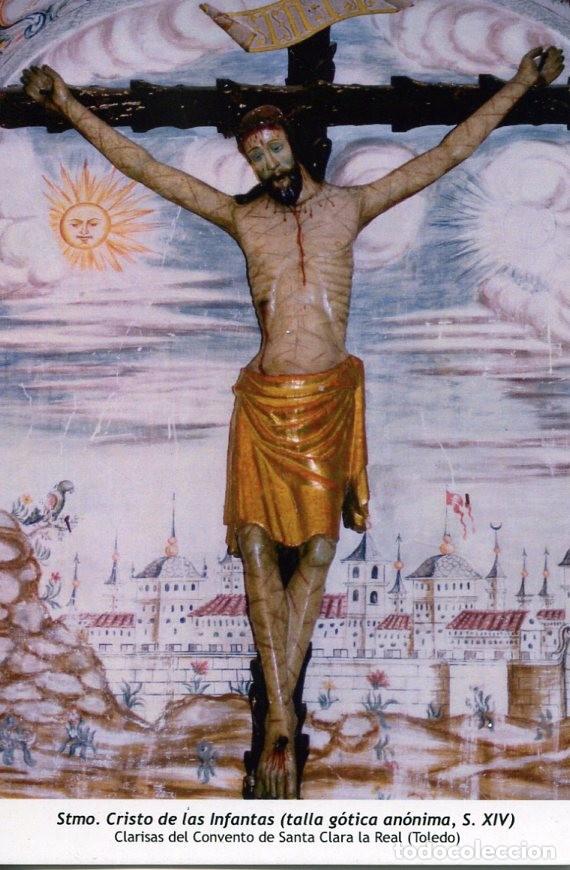 Postais: Postal 16293: Santisimo Cristo de la Luz Toledo - Varios
