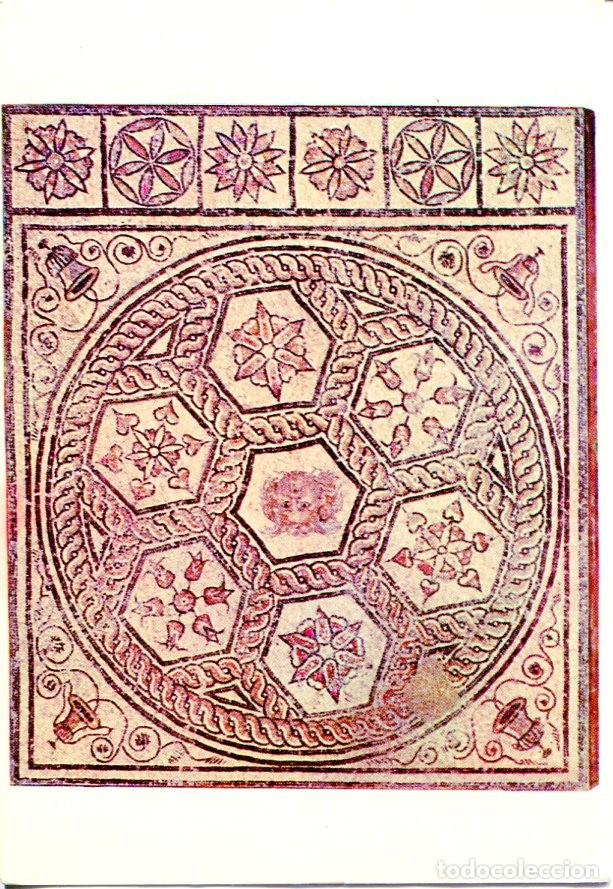 Cartoline: Postal 016623: NIMES Musee de la Maison Carree - Mosaique romaine trouvee rue Ste Anne a Nimes - Va