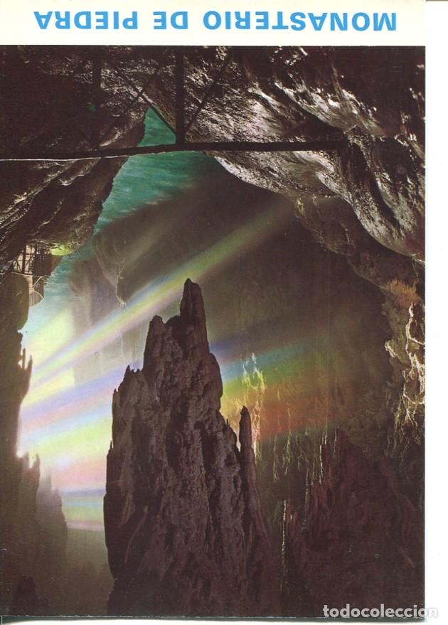 Postais: Postal 017073: ZARAGOZA - Monasterio de Piedra. Cueva de Cola de Caballo. - Varios