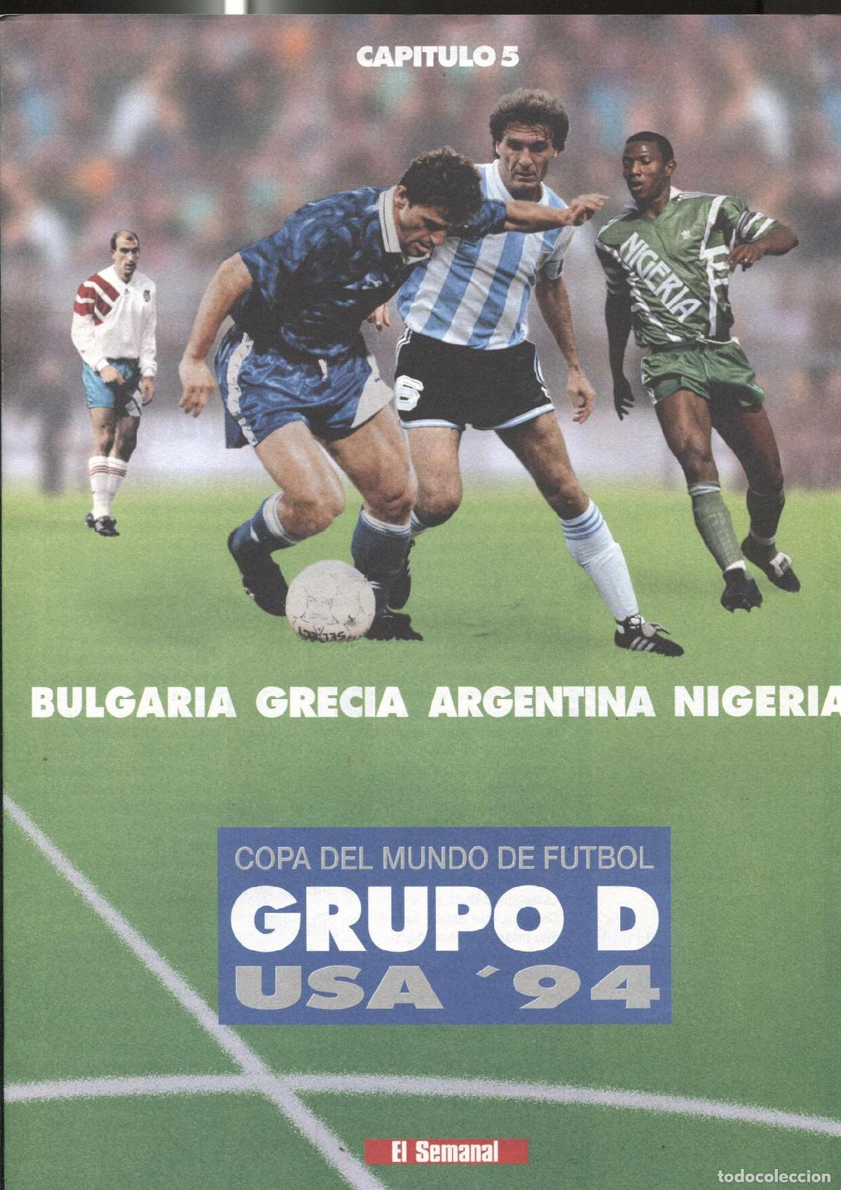 Postales: Copa del Mundo de Futbol USA 94: fasciculo 5: Grupo D: Bulgaria, Grecia, Argentina, Nigeria