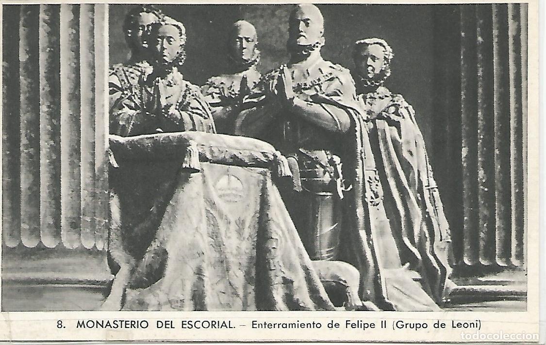 Postkarten: Postal 50465: EL ESCORIAL - Enterramiento de Felipe II - Varios