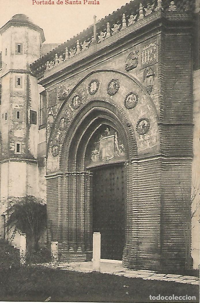 Postkarten: Postal 50831: SEVILLA - Portada de Santa Paula - Varios