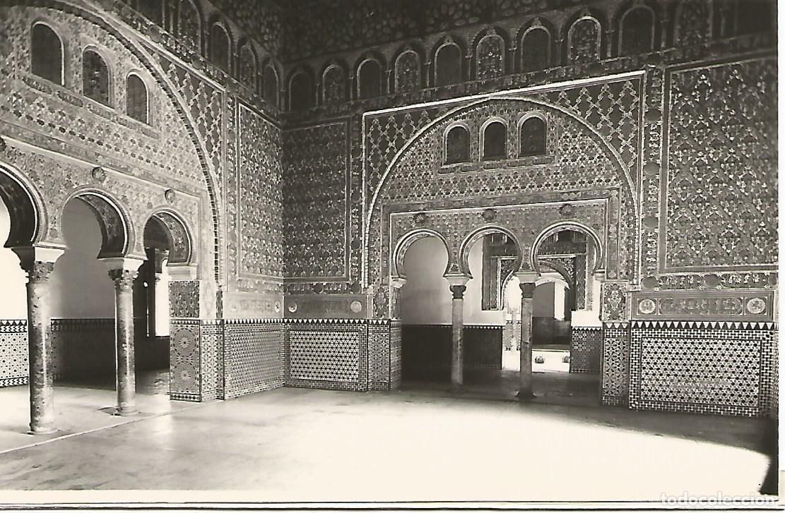Postais: Postal 50743: SEVILLA -Alcazar. Salon de Embajadores - Varios