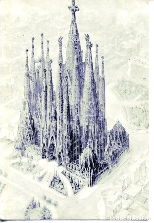 Postkarten: Postal 16388: BARCELONA - Vision de la Sagrada Familia por el dibujante FRANCISCO VALL - Varios