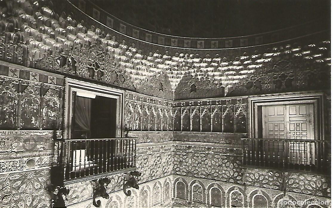 Postcards: Postal 50739: SEVILLA - Alcazar. Detalle techoi Salon de Embajadores - Varios