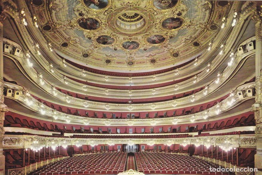 Cartoline: Postal 60211:Interior del Gran teatro El Liceo (Barcelona). - Varios