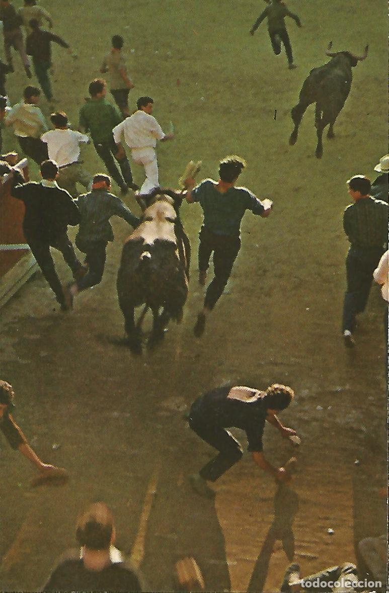 Postais: Postal 50979: PAMPLONA - Encierro. Entrada a la plaza - Varios