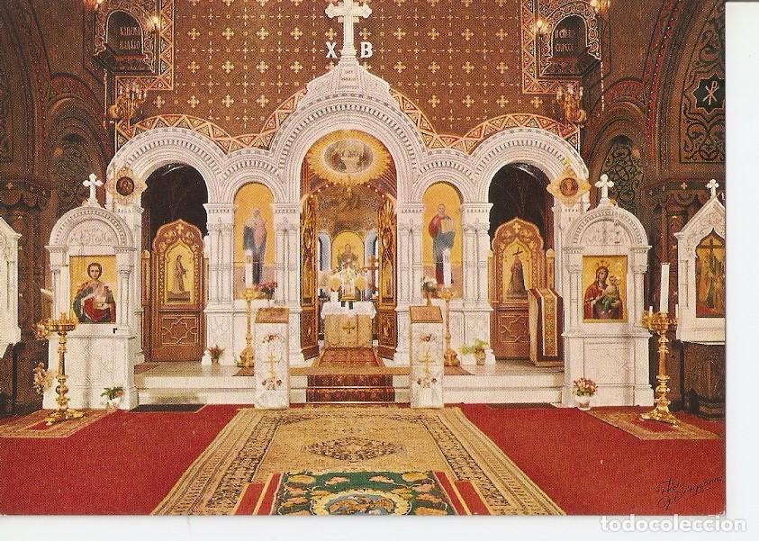 Postkarten: Postal 041448 : Luzern mit Pilatus - Varios