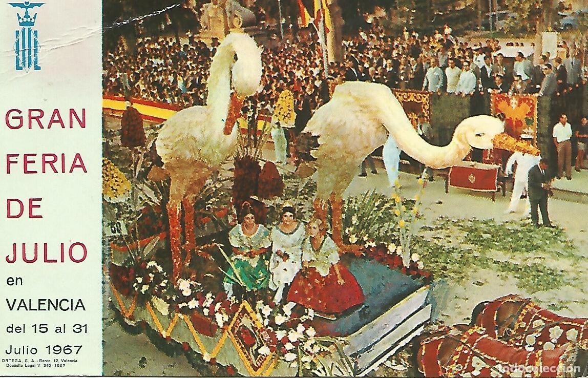 Postales: Postal 51337: Publicidad Feria taurina julio de Valencia - Varios