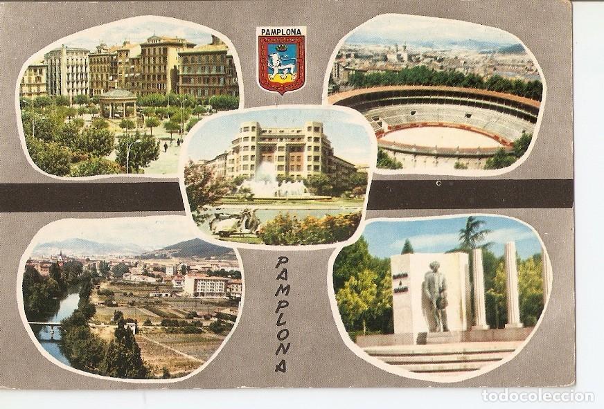 Postkarten: Postal 041695 : Pamplona - Varios