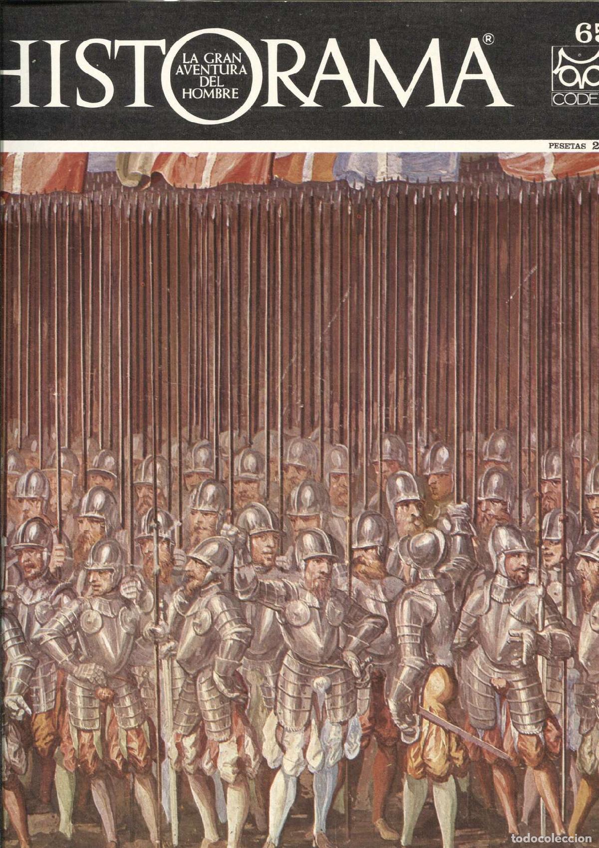 Postales: Historama la gran aventura del hombre numero 65: La espa&ntilde;a de Felipe II - varios