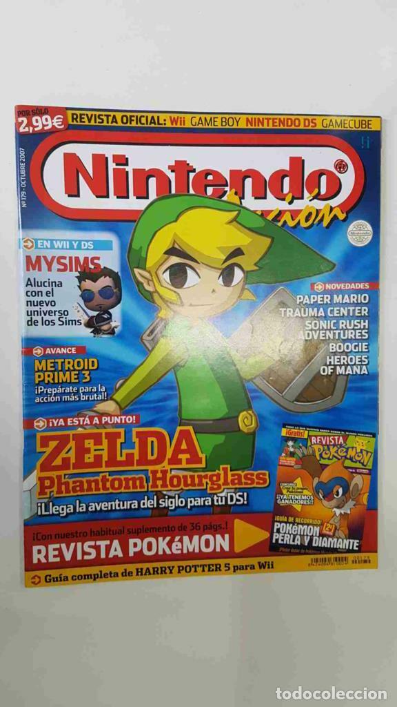 Postales: Revista Oficial, Nintendo Accion: num 179, Oct 2007. Guia Completa de Harry Potter 5 para Wii - NULL