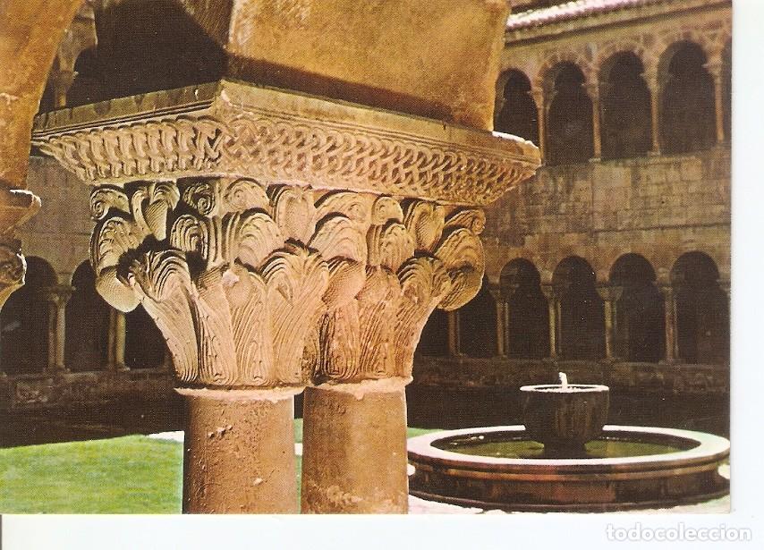 Postales: Postal 041990 : Abadia de Santo Domingo de Silos (Burgos). Capitel s. XI y arcadas del Claustro - Va