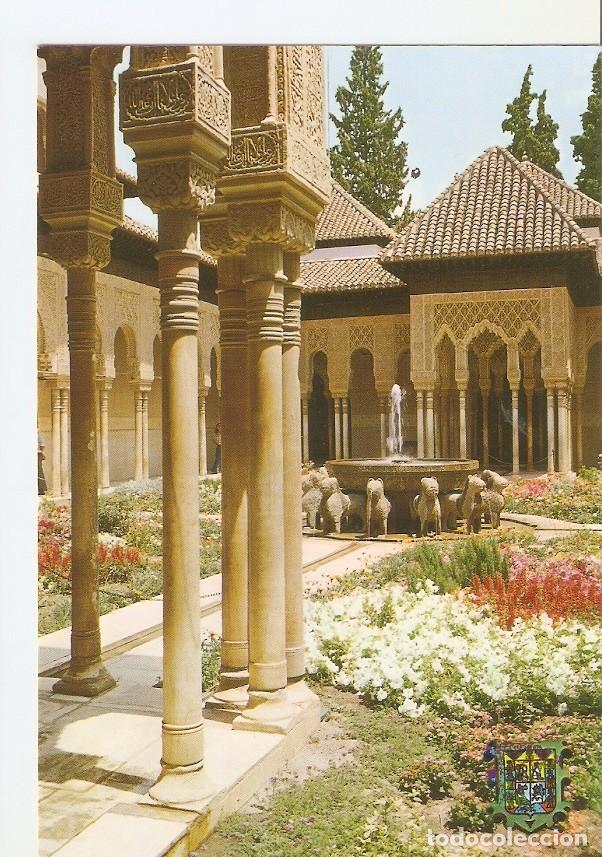 Postais: Postal 042052 : Granada. Alhambra. Columnas. Patio de los Leones - Varios