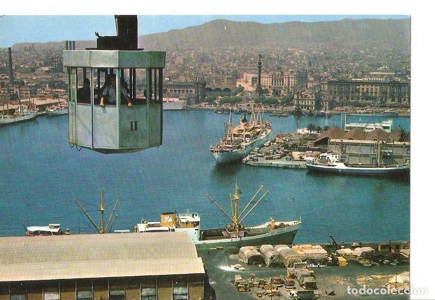 Postkarten: Postal 042494 : Barcelona. Puerto - Varios