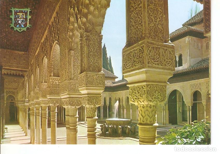 Postales: Postal 042028 : Granada. Alhambra. Capiteles. Patio de los Leones - Varios