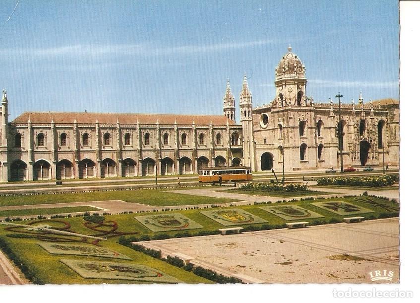 Postais: Postal 042147 : Lisboa - Mosteiro dos Jeronimos - Varios