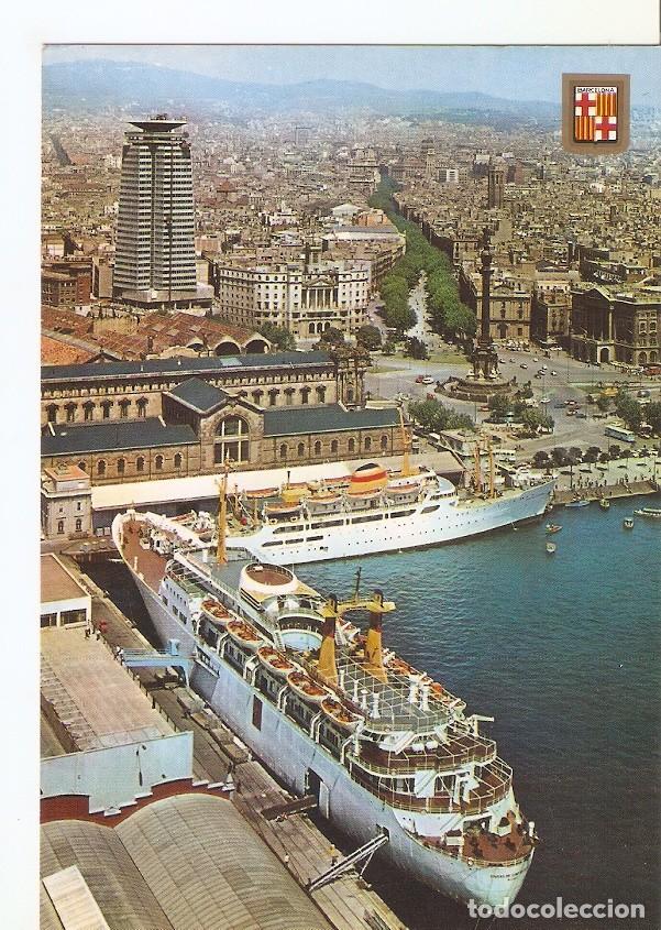 Cartes Postales: Postal 042755 : Barcelona. Porta de la Pau - Varios