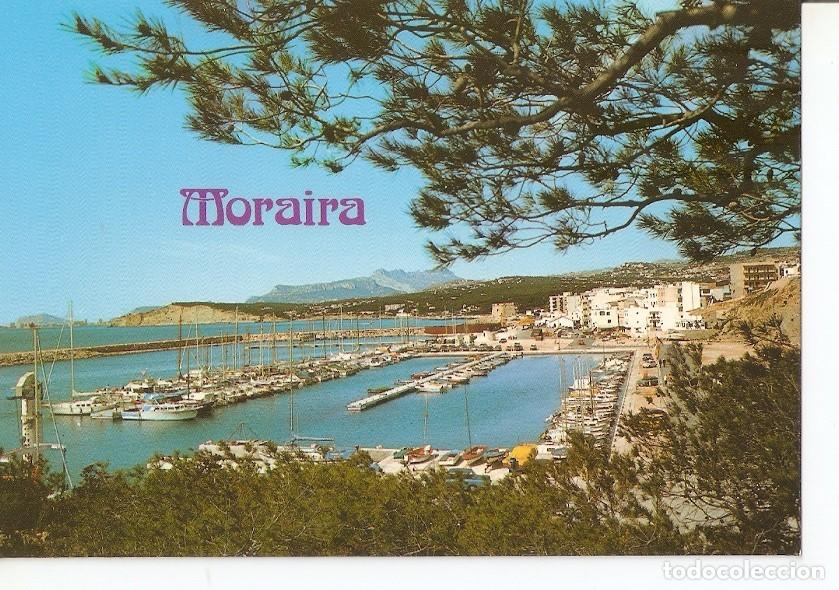Postcards: Postal 042871 : Moraira (Alicante). Vista del puerto - Varios