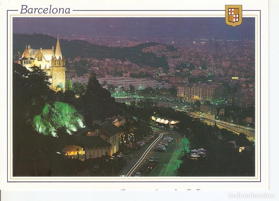 Postais: Postal 043721 : Barcelona. Vista general. Casa Arnes - Varios