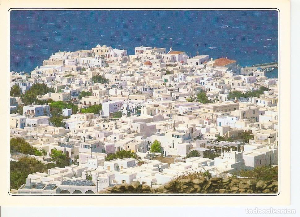 Postales: Postal 043843 : Greece - Varios - Foto 1