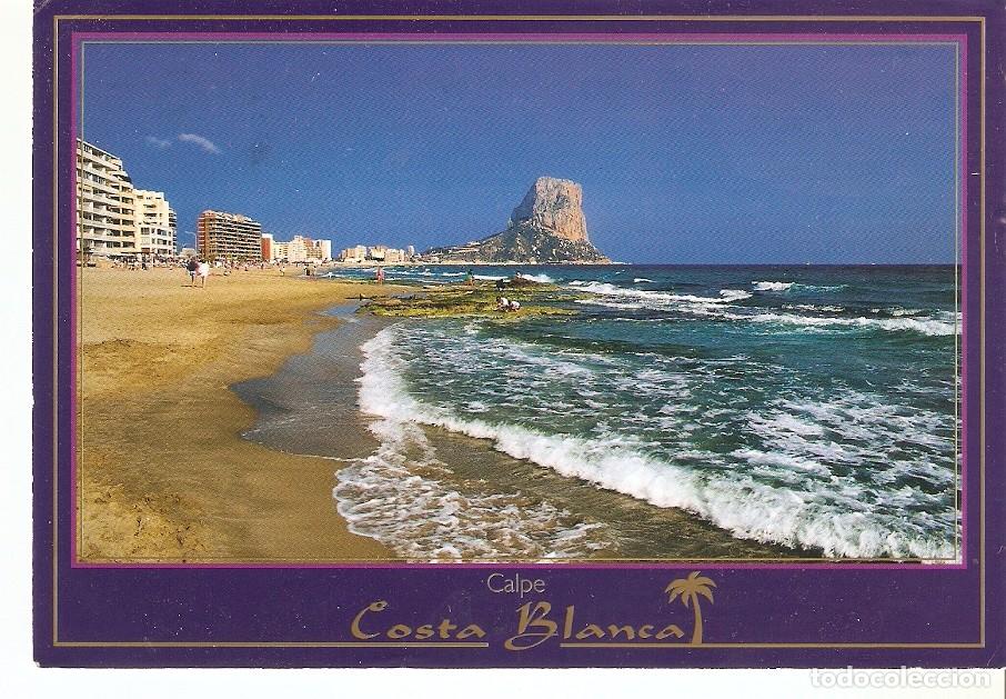 Postcards: Postal 044314 : Calpe. Costa Blanca - Varios