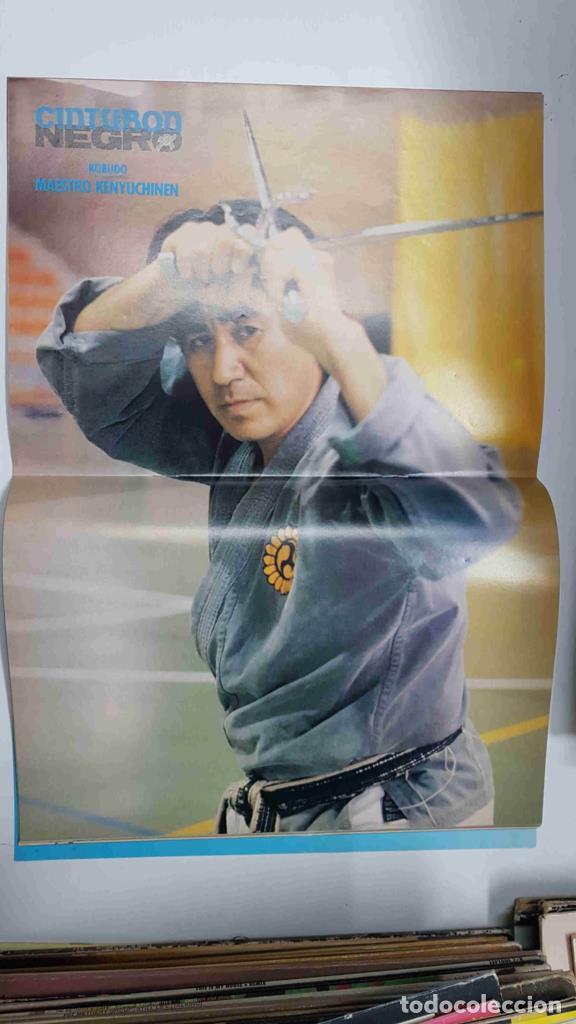 Cartoline: Revista Artes Marciales: Cinturon Negro a&ntilde;o I num 8. Jeet Kune Do por Tim Tackett - Poster Jose Manu