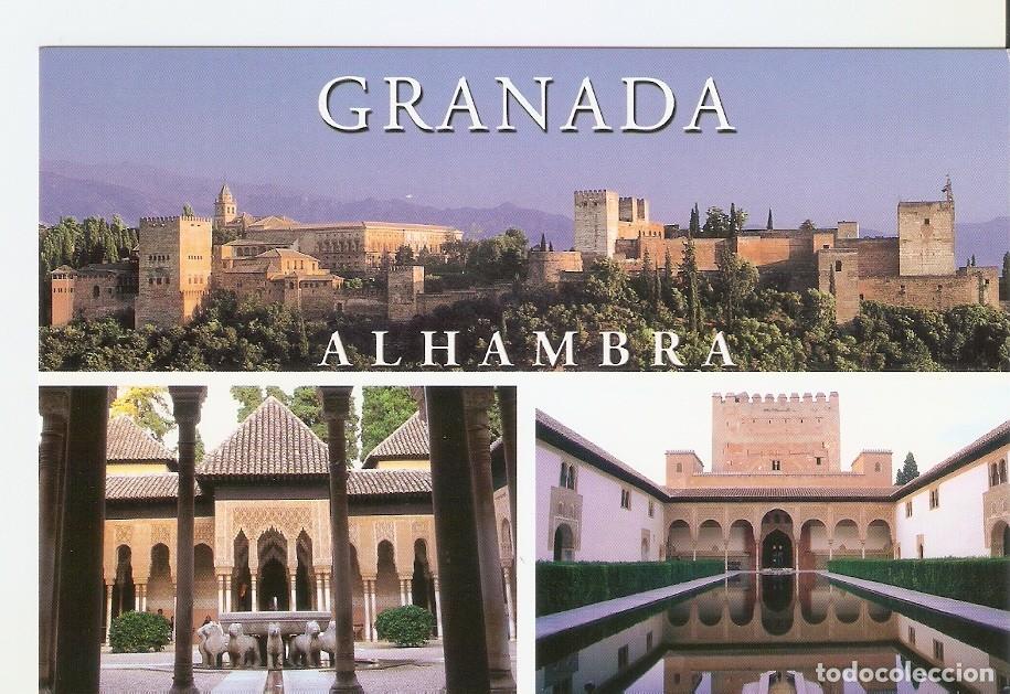Postales: Postal 044283 : Granada. Alhambra - Varios - Foto 1
