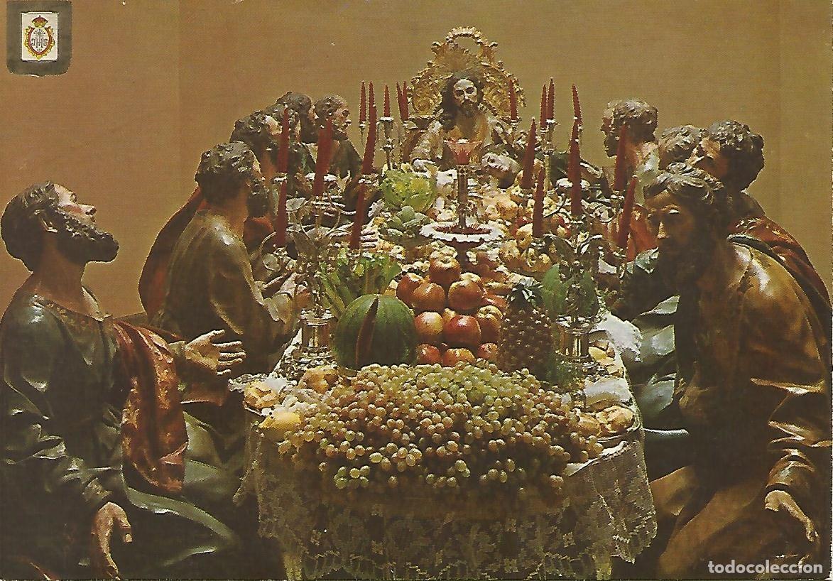 Postkarten: Postal 51582: MURCIA - La Cena - Varios