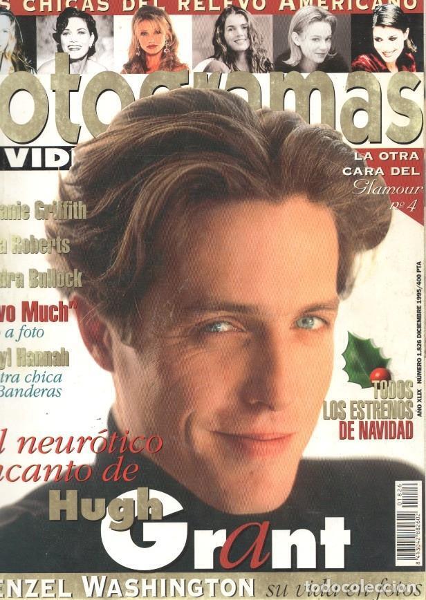 Cartoline: Fotogramas numero 1826, diciembre 1995: Hugh Grant- Melanie Griffith, Julia - varios