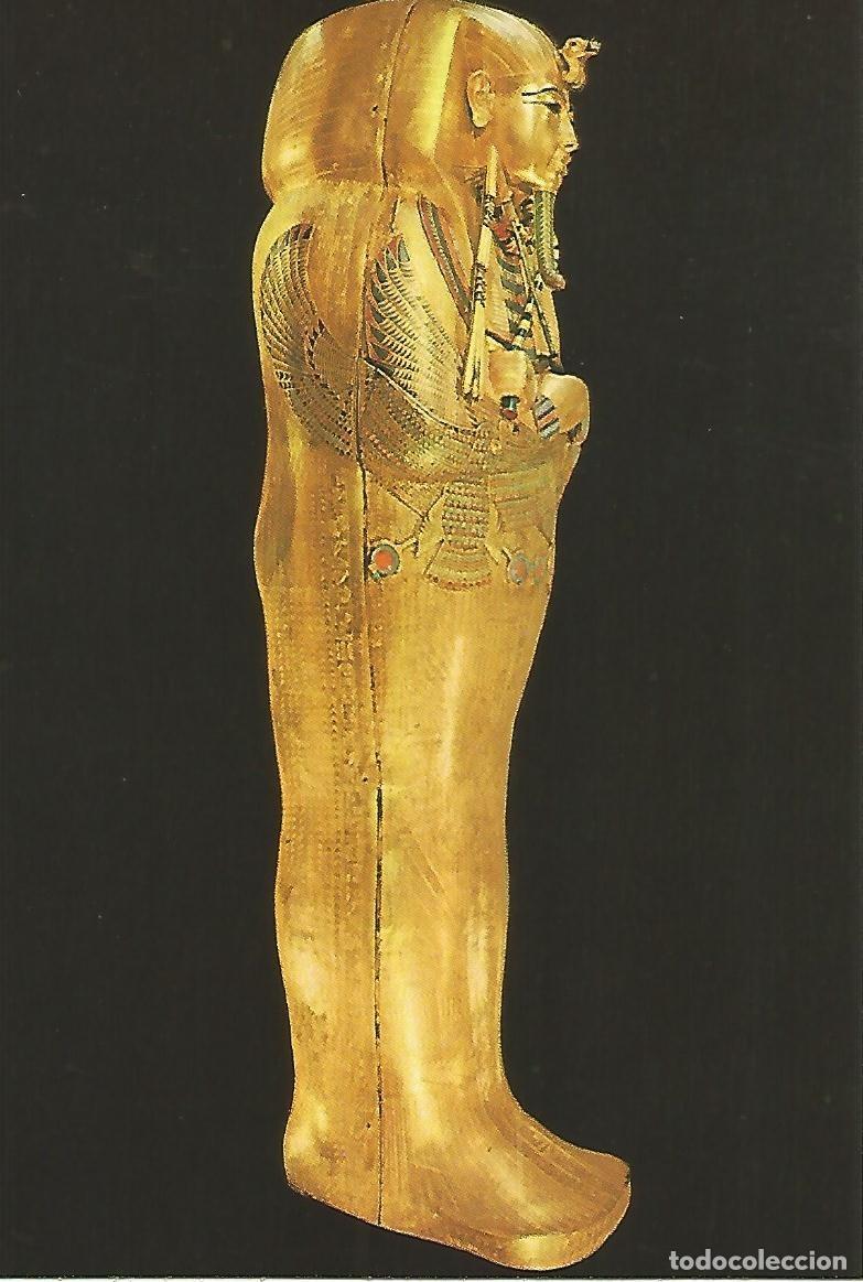 Postkarten: Postal 52644: Sarcofago de Tutankhamon - Varios