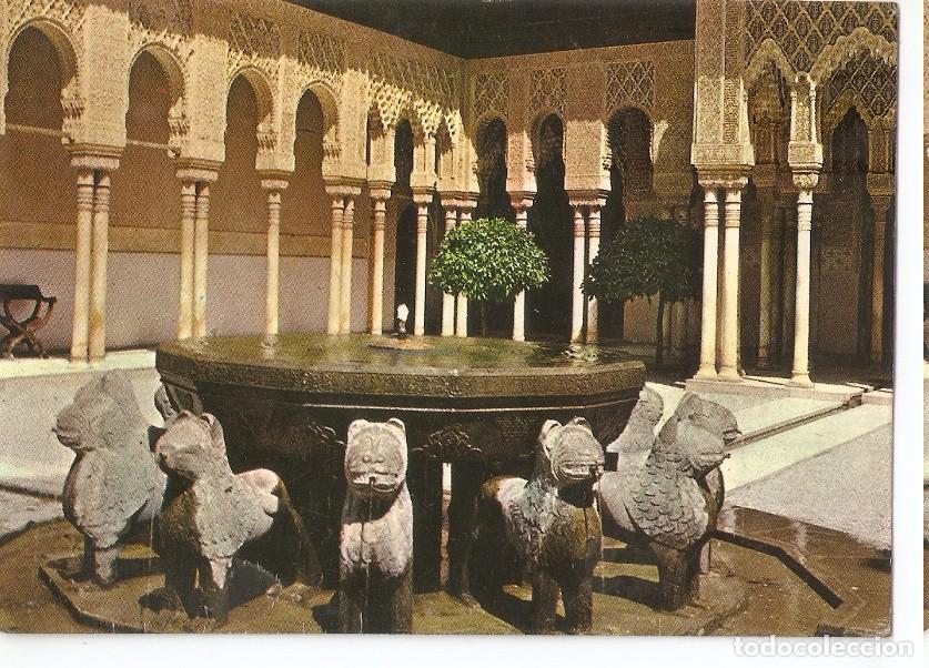 Cartoline: Postal 044456 : Granada. Alhambra. Patio de los Leones - Varios