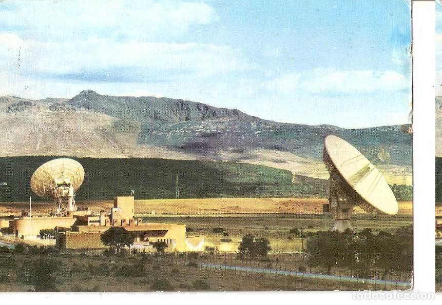 Postais: Postal 044792 : Buitrago. Estacion Terrena de Comunicaciones por Satelites - Varios
