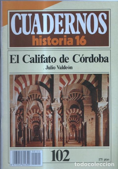 Postales: Revista Cuadernos Historia 16 numero 102: El califato de cordoba - Julio Valdeon