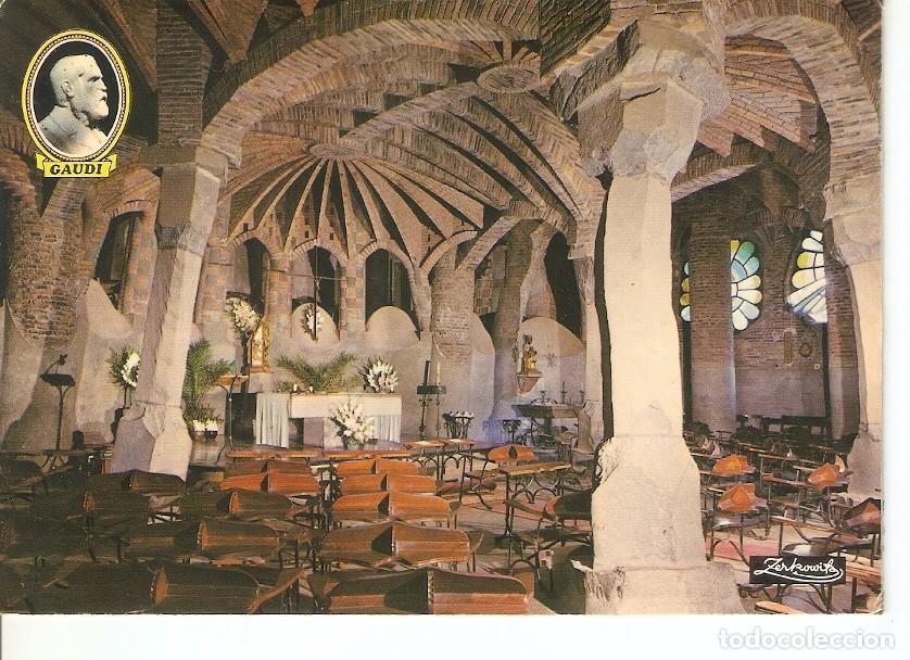 Postcards: Postal 045021 : Maria de Cervello. Barcelona. Colonia Guell. Interior de la iglesia - Varios