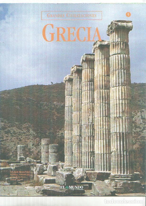 Postales: Grandes Civilizaciones: Grecia, fasciculo 05: La gran aventura de los helenos - varios