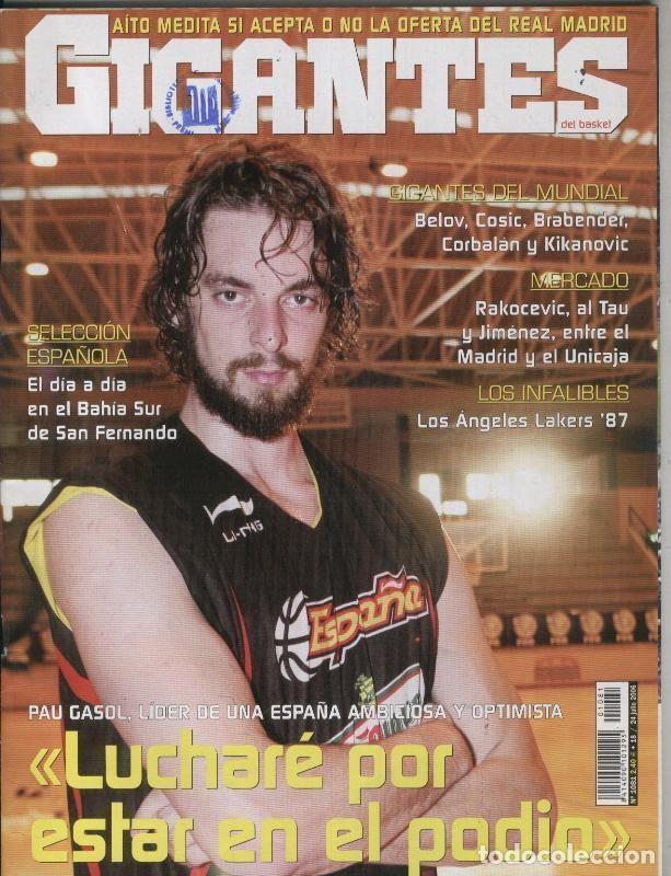 Postcards: Gigantes del basket numero 1081: poster de David Robinson - Varios