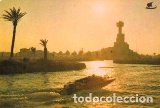 Postkarten: POSTAL PV12560: Bello atardecer en Ampuriabrava