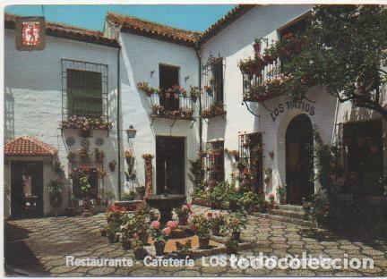 Postkarten: Postal E00833: Patio tipico, C&oacute;rdoba - Varios