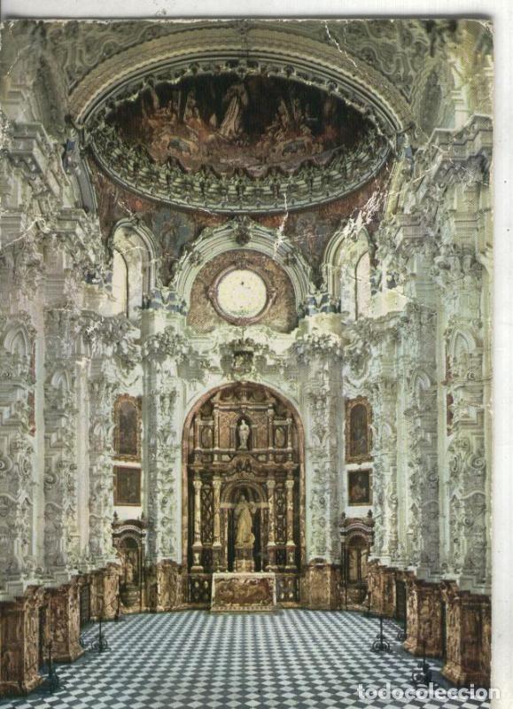 Postales: Postal:: Granada -Cartuja - Varios - Foto 1