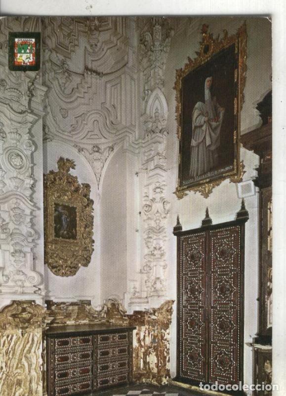 Postcards: Postal:: Granada -Cartuja - Varios