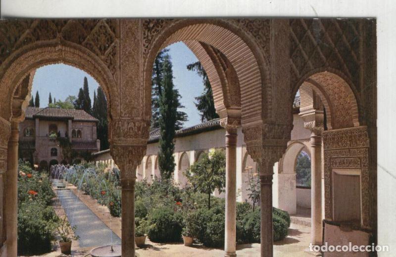 Postales: Postal:: Granada - Alhambra - Varios